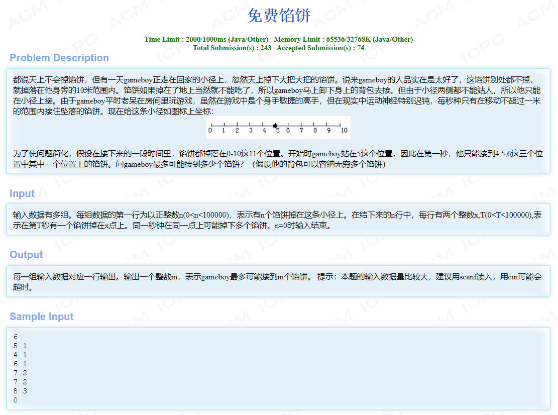 image-20211113184941377