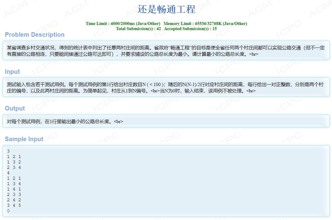 image-20211125193757487